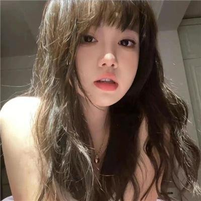 美人